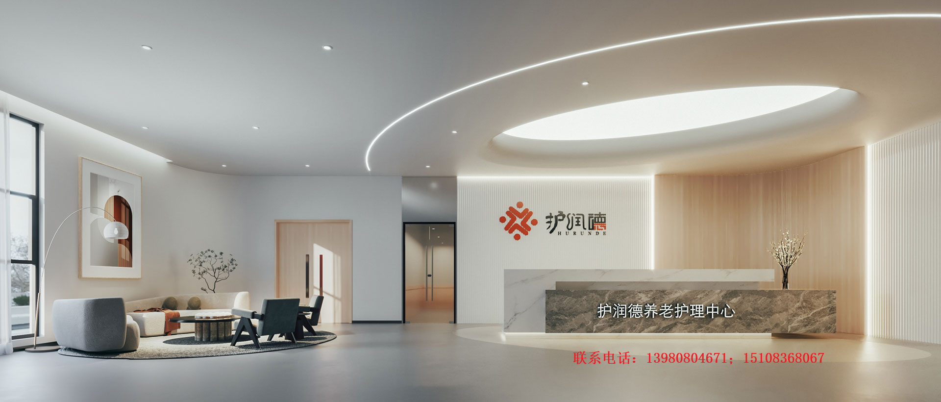 护润德金牛线上分站